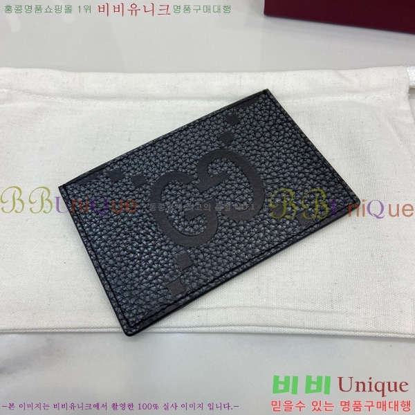 #���� ���� ī������ �ƽ� GG ī��Ȧ�� 812681-110