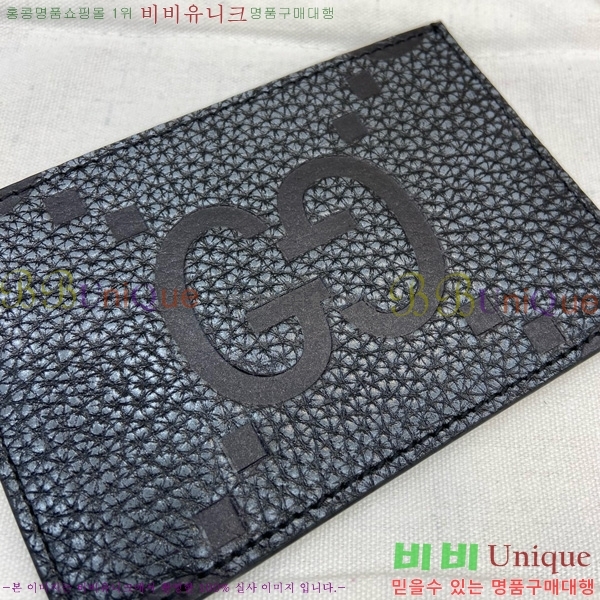 #���� ���� ī������ �ƽ� GG ī��Ȧ�� 812681-110