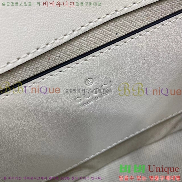 #���� ���е� �̴� ����� 815700-616