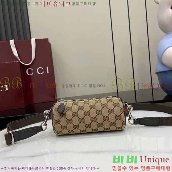 #���� GG ĵ���� �̴� ������ �� 834269-101