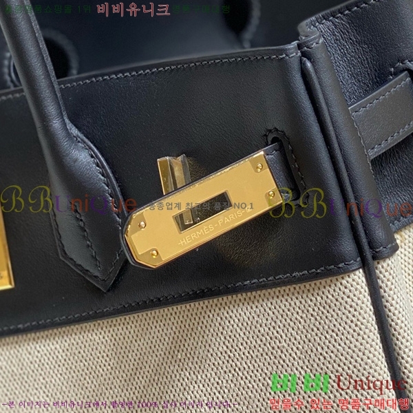 #�����޽� ��Ų�� 30 ������Ʈ 180HE916618-801