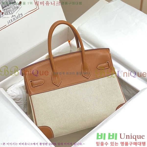 #�����޽� ��Ų�� 30 ������Ʈ 180HE916618-802