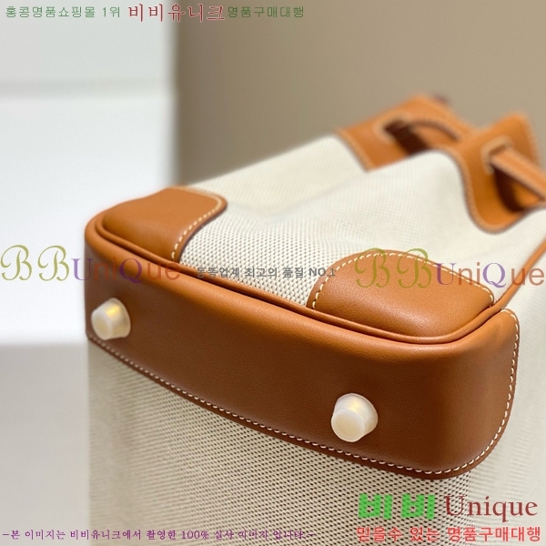 #�����޽� ��Ų�� 30 ������Ʈ 180HE916618-802