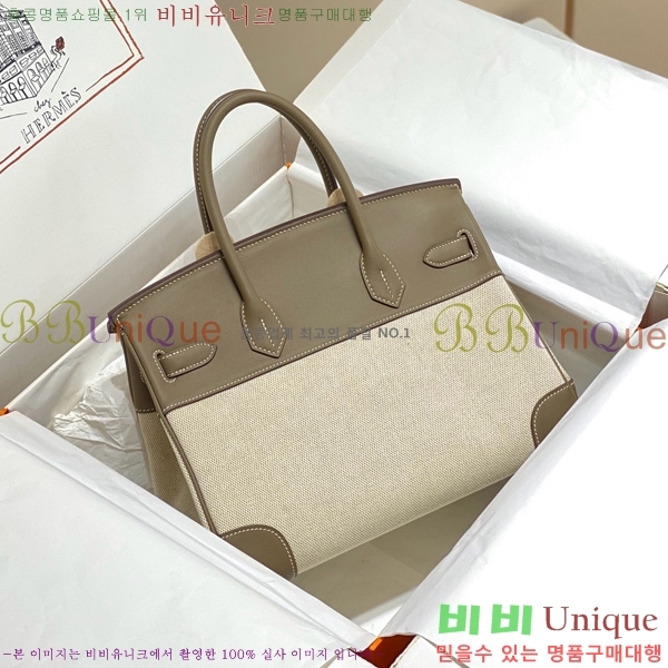 #�����޽� ��Ų�� 30 ������Ʈ 180HE916618-803