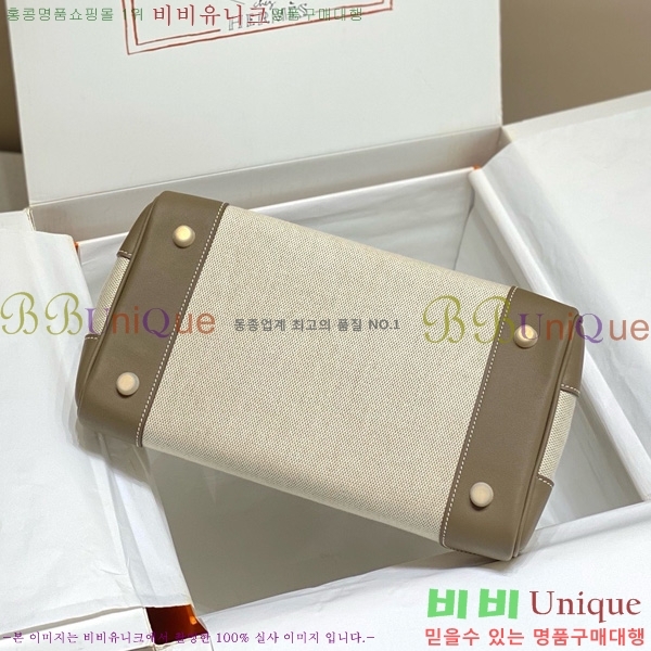 #�����޽� ��Ų�� 30 ������Ʈ 180HE916618-803