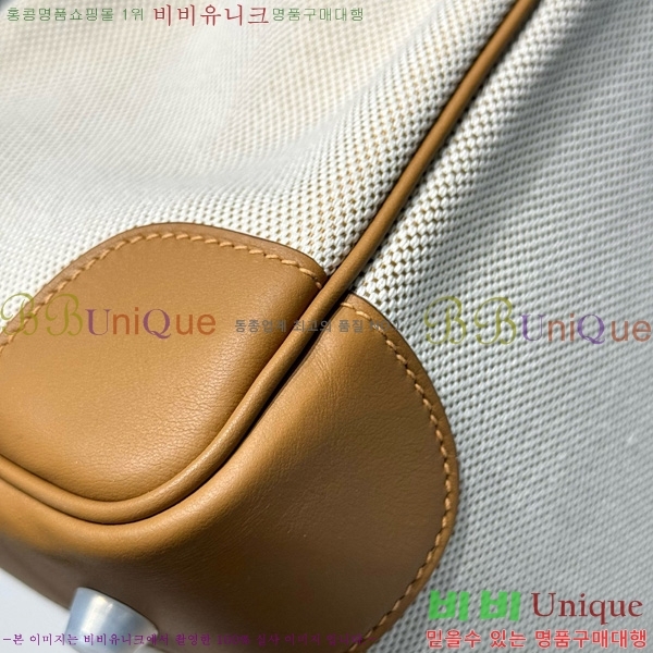 #�����޽� ��Ų�� 30 ������Ʈ 180HE916618-804