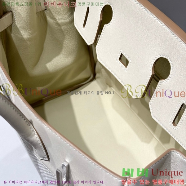 #�����޽� ��Ų�� 30 ������Ʈ 180HE916618-805