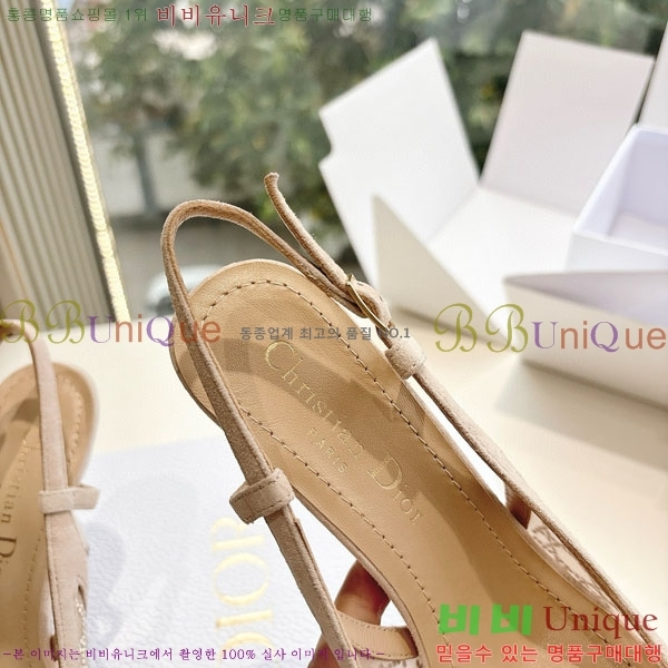���  ������ ������ DO112206-1 �� 11CM