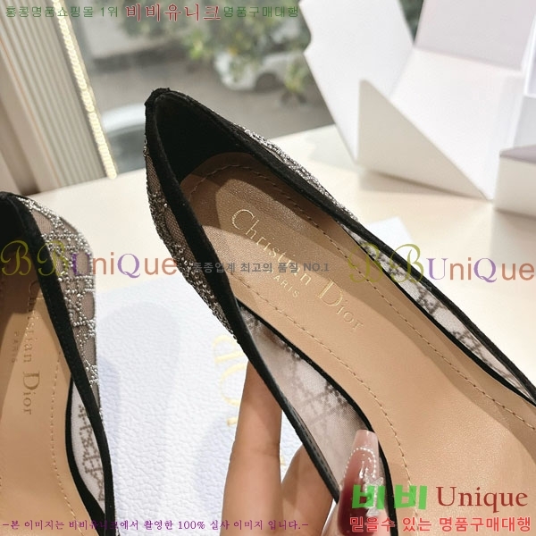 ���  ������ ������ DO112207 �� 11CM