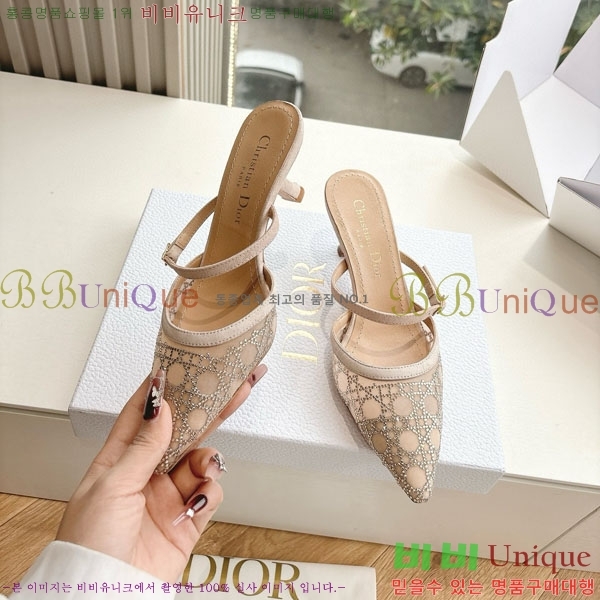 ���  ������ ���� DO1120991-1