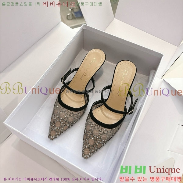���  ������ ���� DO1120991
