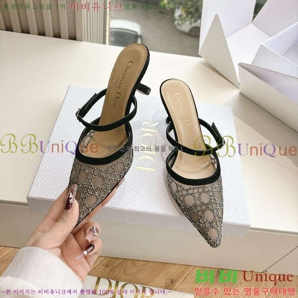 ���  ������ ���� DO1120991