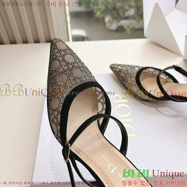 ���  ������ ���� DO1120991