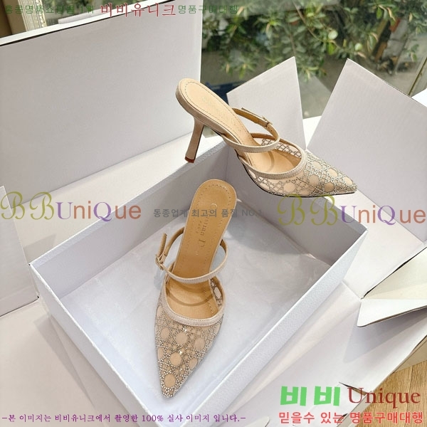 ���  ������ ���� DO1120992-1 �� 11CM