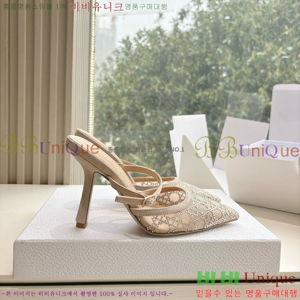 ���  ������ ���� DO1120992-1 �� 11CM