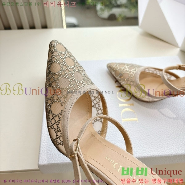 ���  ������ ���� DO1120992-1 �� 11CM