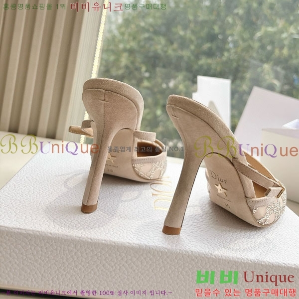 ���  ������ ���� DO1120992-1 �� 11CM