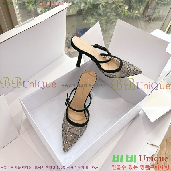 ���  ������ ���� DO112099 �� 11CM