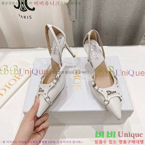 ��� ������ ������ D380511-2 �� 8.5cm