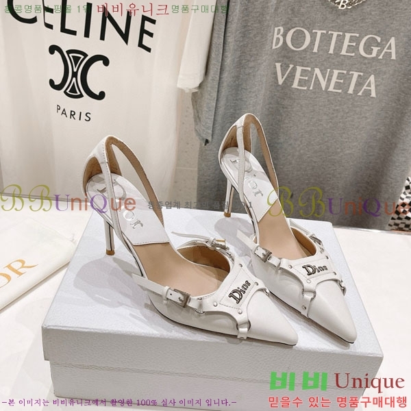 ��� ������ ������ D380511-2 �� 8.5cm