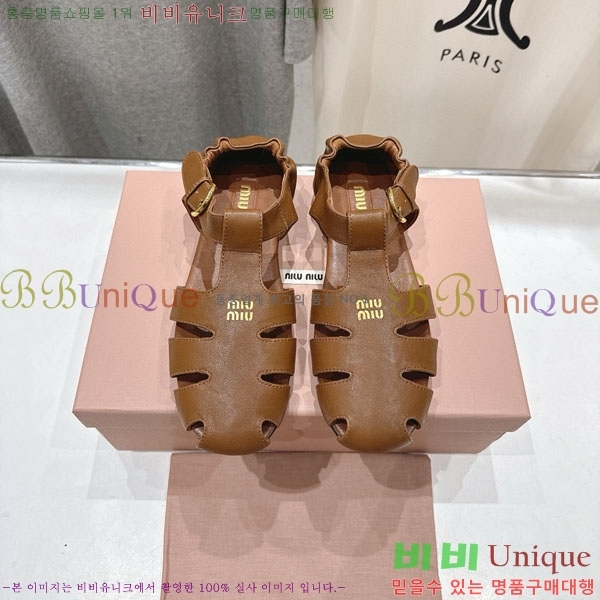 �̿�̿� ���� M50994456