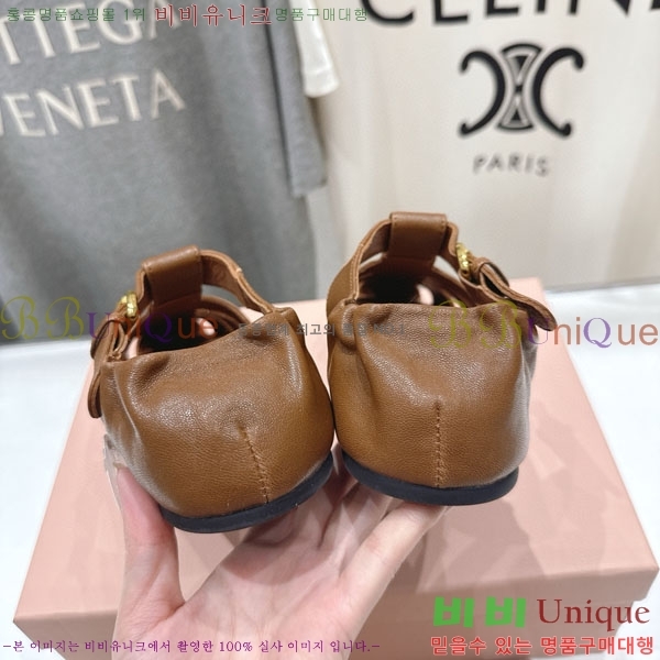 �̿�̿� ���� M50994456