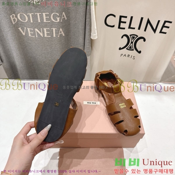 �̿�̿� ���� M50994456