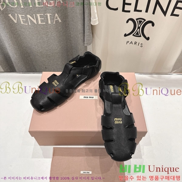 �̿�̿� ���� M50994456-1