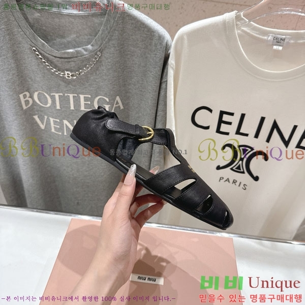 �̿�̿� ���� M50994456-1