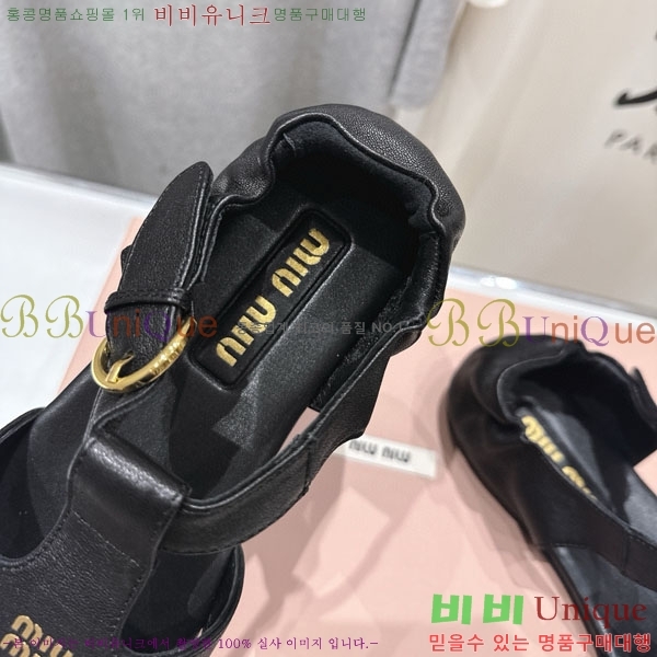 �̿�̿� ���� M50994456-1