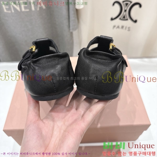 �̿�̿� ���� M50994456-1
