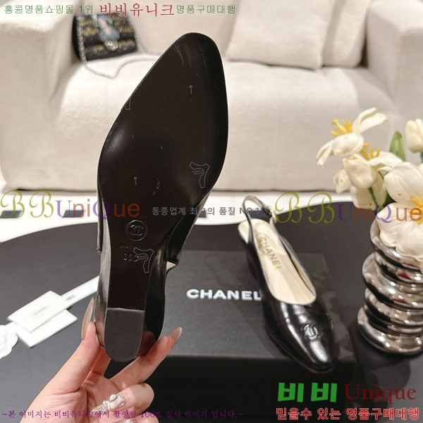 ���� ��* ������ CH2102805-2