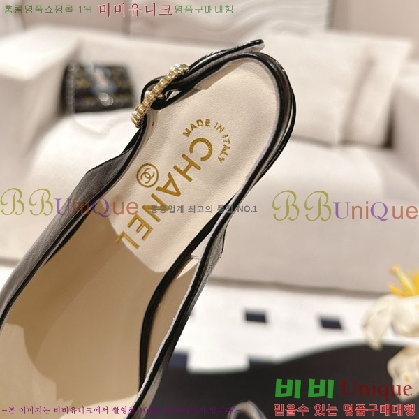 ���� ��* ������ CH2102805-2