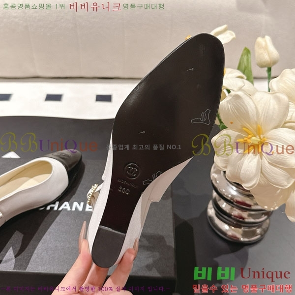 ���� ��* ������ CH2102805-3