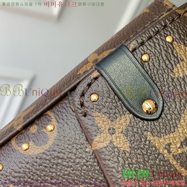 #���̺��� Ʈ��Ű ��� �� M14526-101