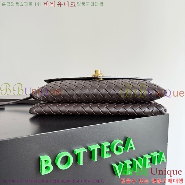 #���װ�����Ÿ ��� ������ �÷� Ŭ���� �ڵ�� 817191-101