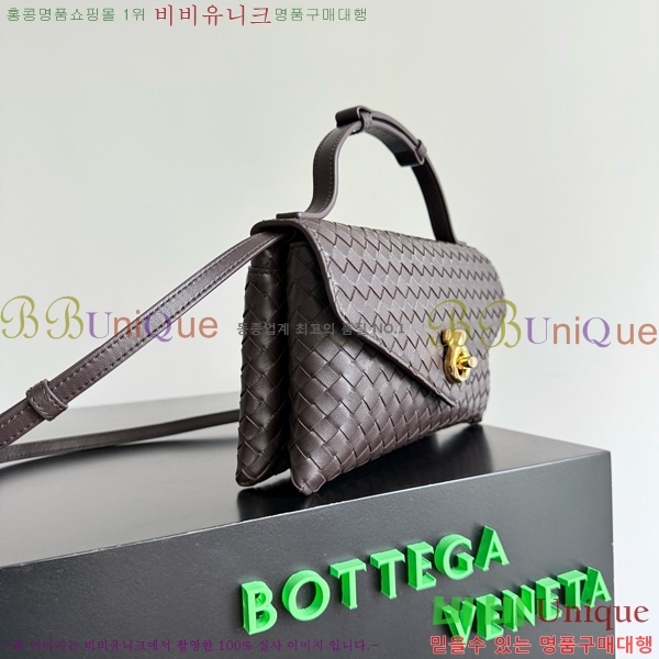 #���װ�����Ÿ ��� ������ �÷� Ŭ���� �ڵ�� 817191-101
