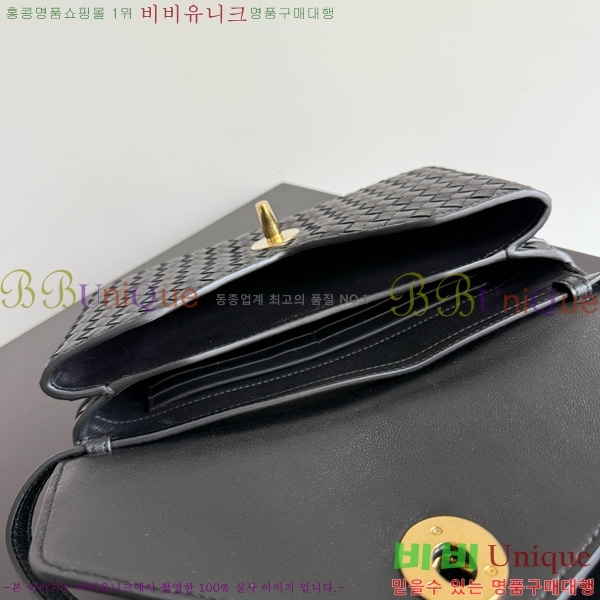 #���װ�����Ÿ ��� ������ �÷� Ŭ���� �ڵ�� 817191-102