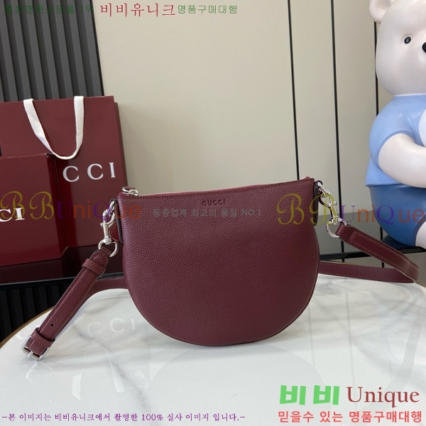#���� ���� ũ�ν��� ‎824529-481
