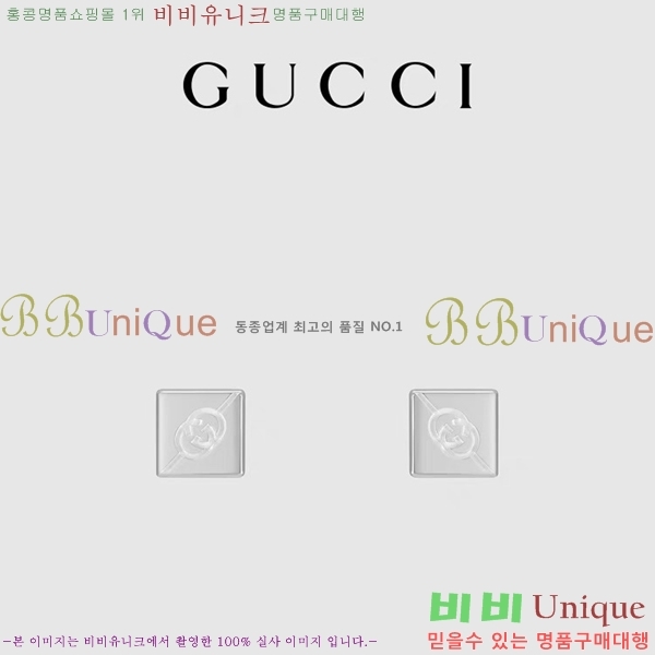 ���� �Ͱ��� GU95099-5