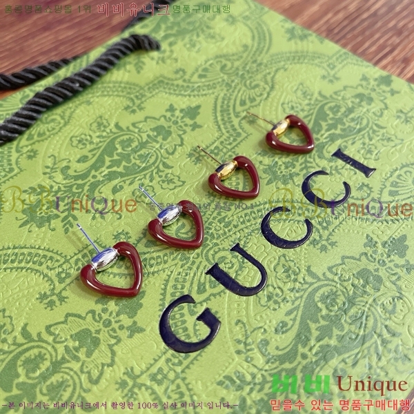 ���� �Ͱ��� GU95099-8