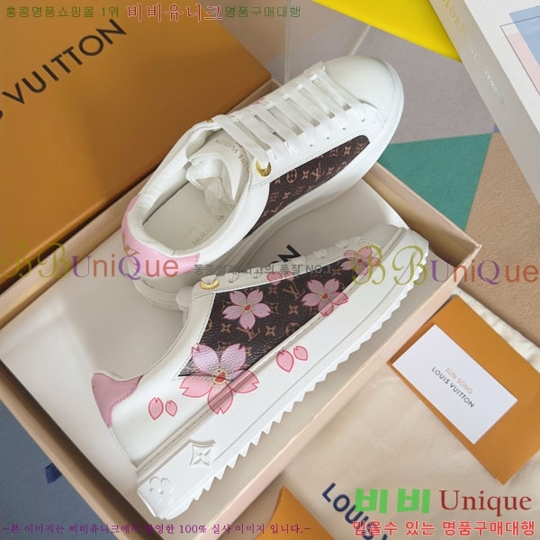���� ���̺��� Time Out ����Ŀ�� LV5501223