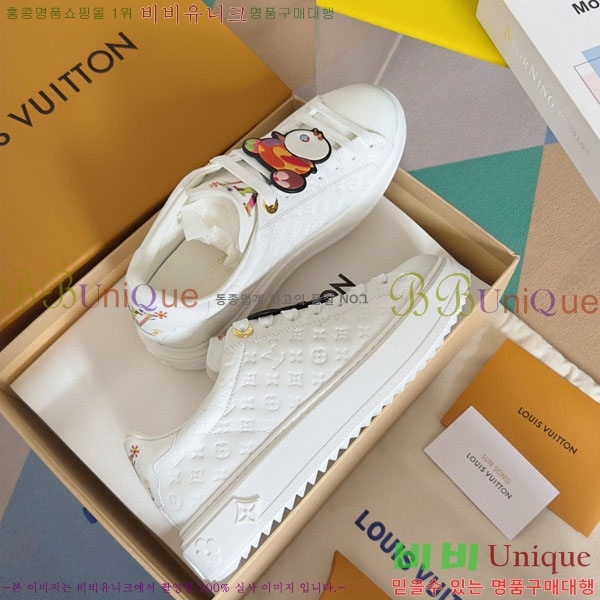 ���� ���̺��� ��� ����Ŀ�� LV5509850