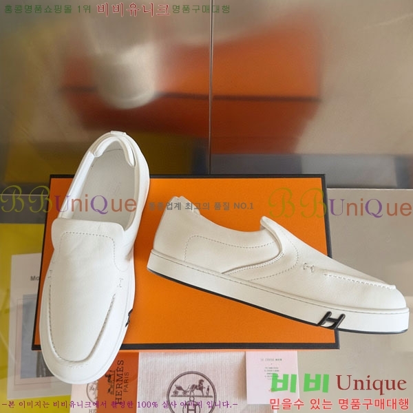 ���� �����޽� Kiddy ������ HR59921-1