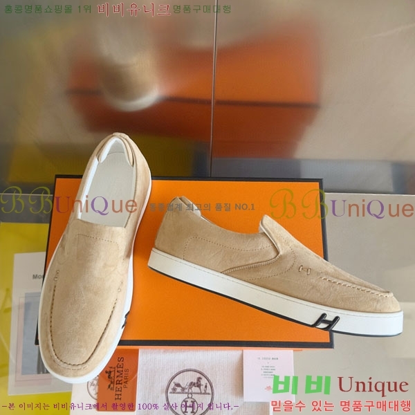 ���� �����޽� Kiddy ������ HR59921-3
