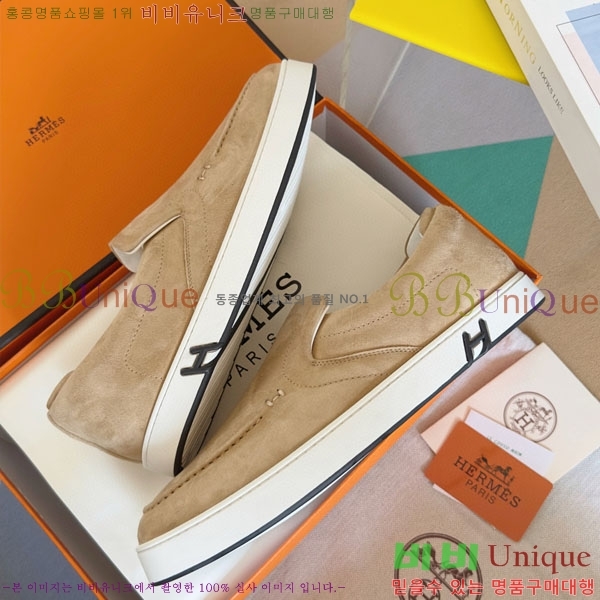 ���� �����޽� Kiddy ������ HR59921-3
