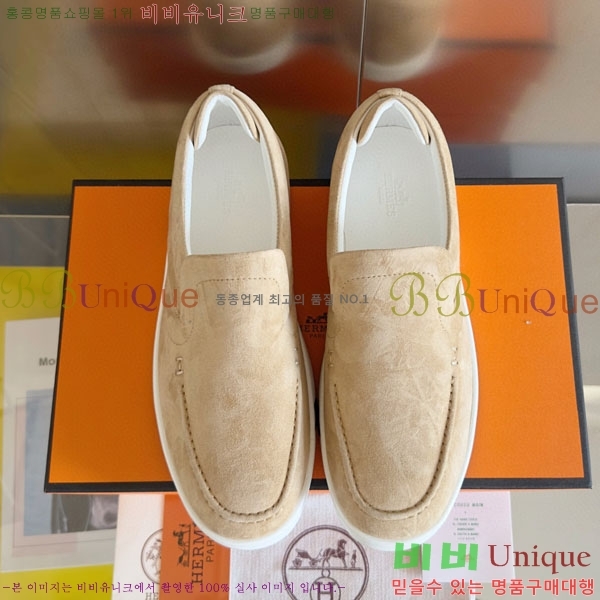���� �����޽� Kiddy ������ HR59921-3