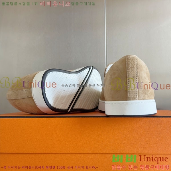 ���� �����޽� Kiddy ������ HR59921-3