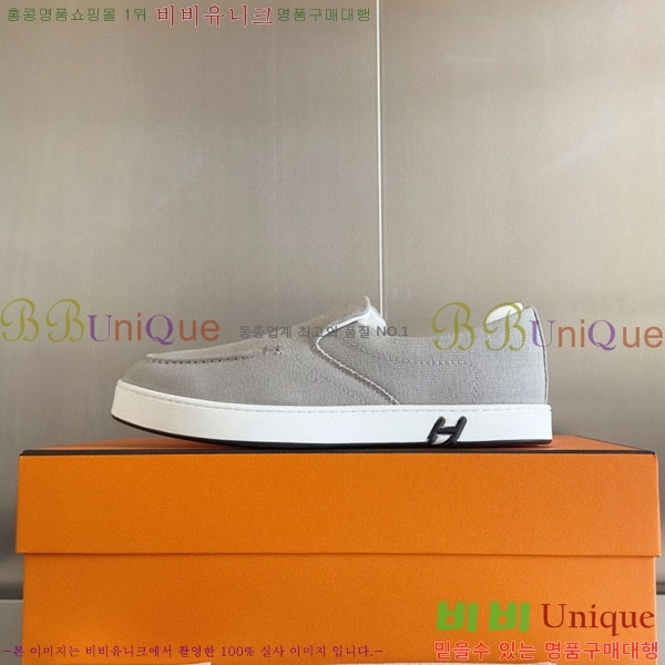 ���� �����޽� Kiddy ������ HR59921-4