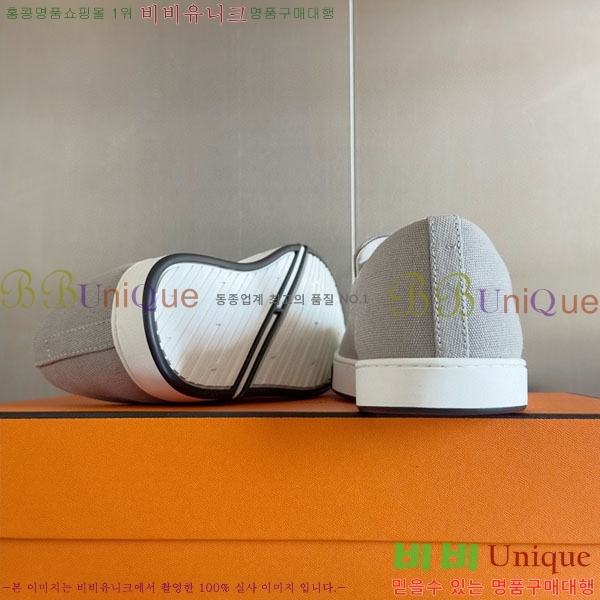 ���� �����޽� Kiddy ������ HR59921-4
